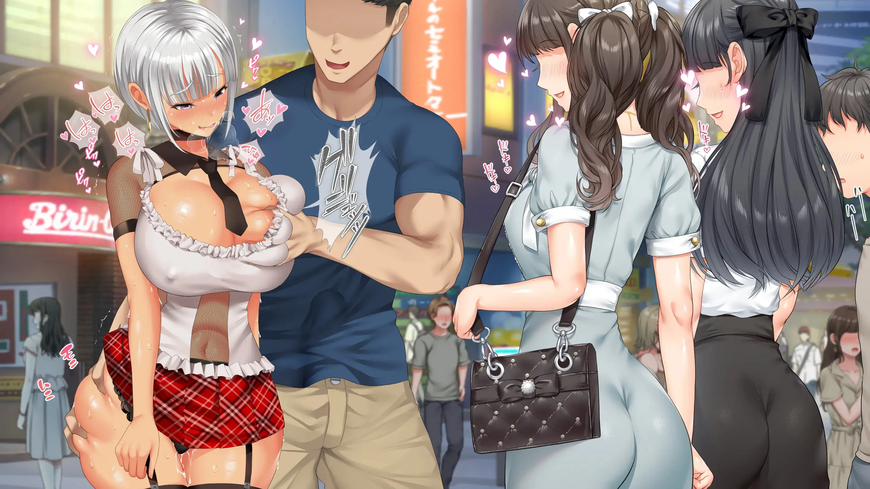DeliHeal De Mitsuketa Do M Tenshi 2|델리헬에서 찾은 도M천사 2